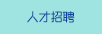 大鸡巴插柳叶屄视频